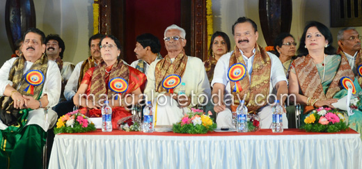 Bunts Welfare Trust inauguration